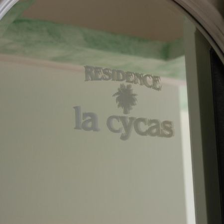 Residence La Cycas Villammare Kültér fotó